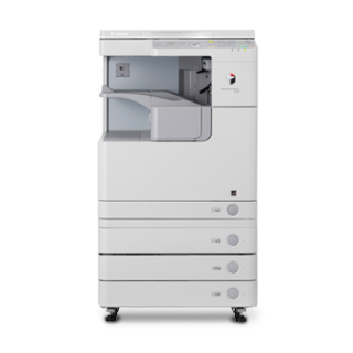 Máy photocopy KTS Canon imageRunner IR2520 Copy + In mạng + Scan mạng