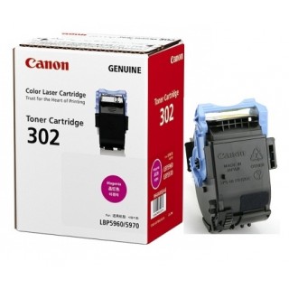 Mực in Canon 302M Magenta Color Toner Cartridge dùng cho máy LBP5960 / LBP5970 / LBP5900 Series